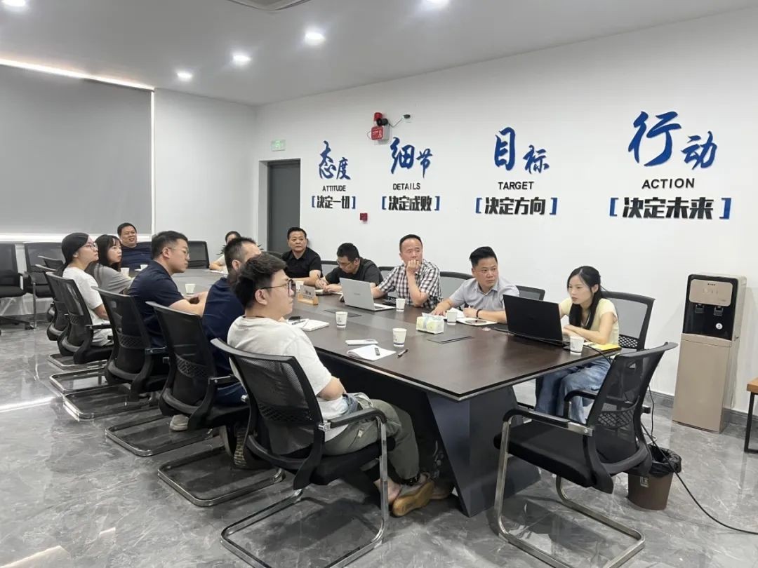 中技企业&mdash;&mdash;盛夏启新程，聚力再出发!-中技企业半年度会议