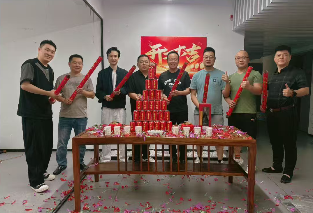 中技工程技术集团筑新址，启新程